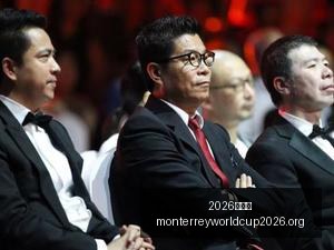 推荐,足球攻略周,法甲前瞻,2026世界杯官网,2026世界杯赛事直播,2026世界杯最新资讯,2026世界杯报名,2026世界杯平台
