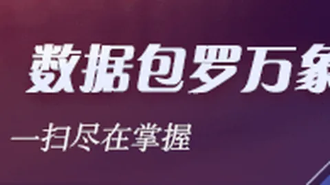 巨猫集结2026游戏新宠，携手探险，玩家心急如焚抢体验