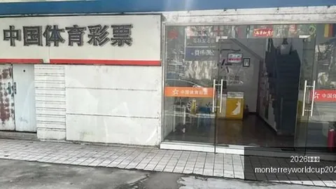 阿尔特塔：马丁内利左脚控球秘籍大公开